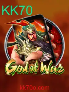 Descubra o Envolvente Mundo de GodofWarM